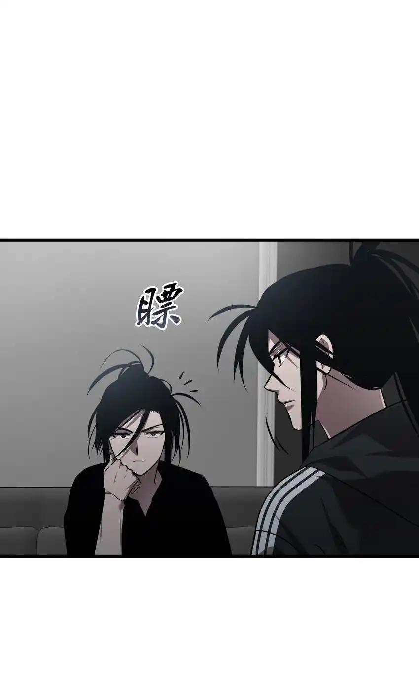 《多罗罗 Re：Verse》42 第四十二话 第62页