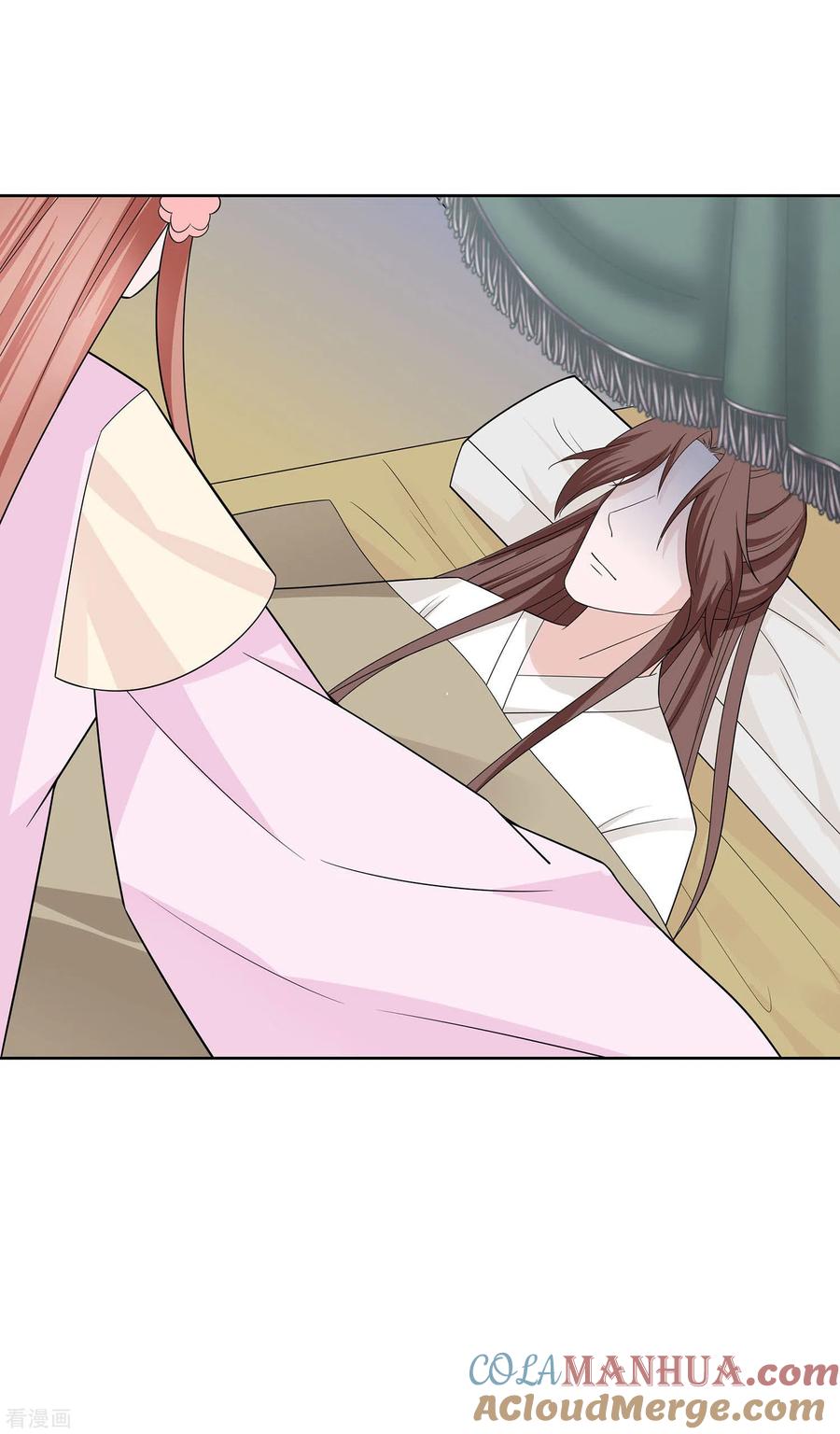 《穿越王妃，夫君别找虐》第57话 天山雪莲 第3页