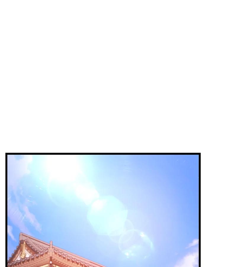 从满级开始升级 - 81.不要被迷惑 - 第63张图