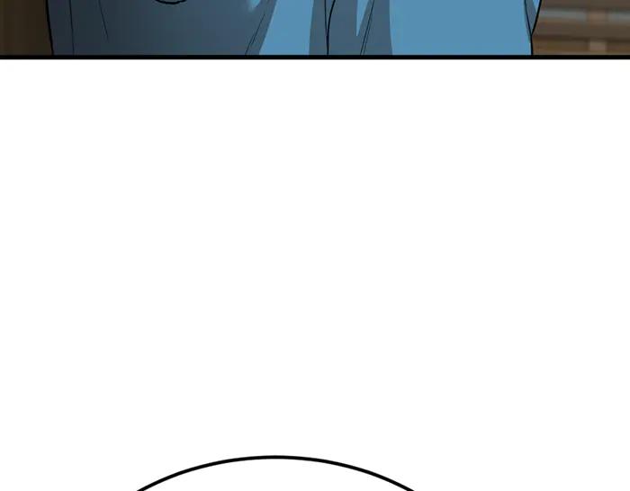 《疯颜档案》第37话 连锁危机 第115页