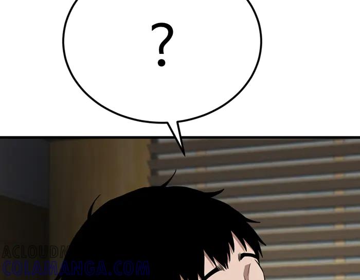 《疯颜档案》第37话 连锁危机 第113页