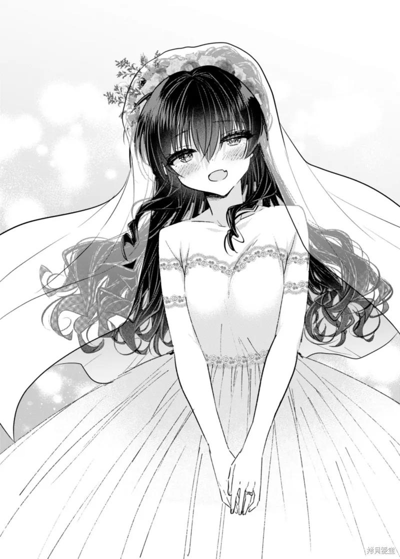 《一旦妹控哥哥与兄控妹妹变得坦率》同人2 第30页
