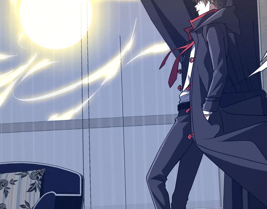 《全球惊悚：开局万亿冥币》第252话 园区事了！ 第87页