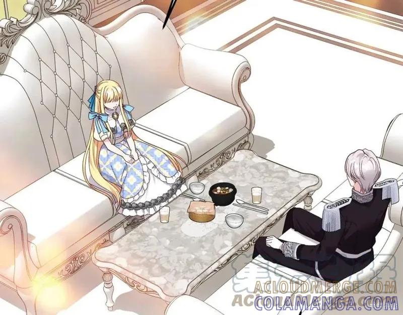 成为怪物皇太子的妻子 - 第二季第1话 - 第21张图