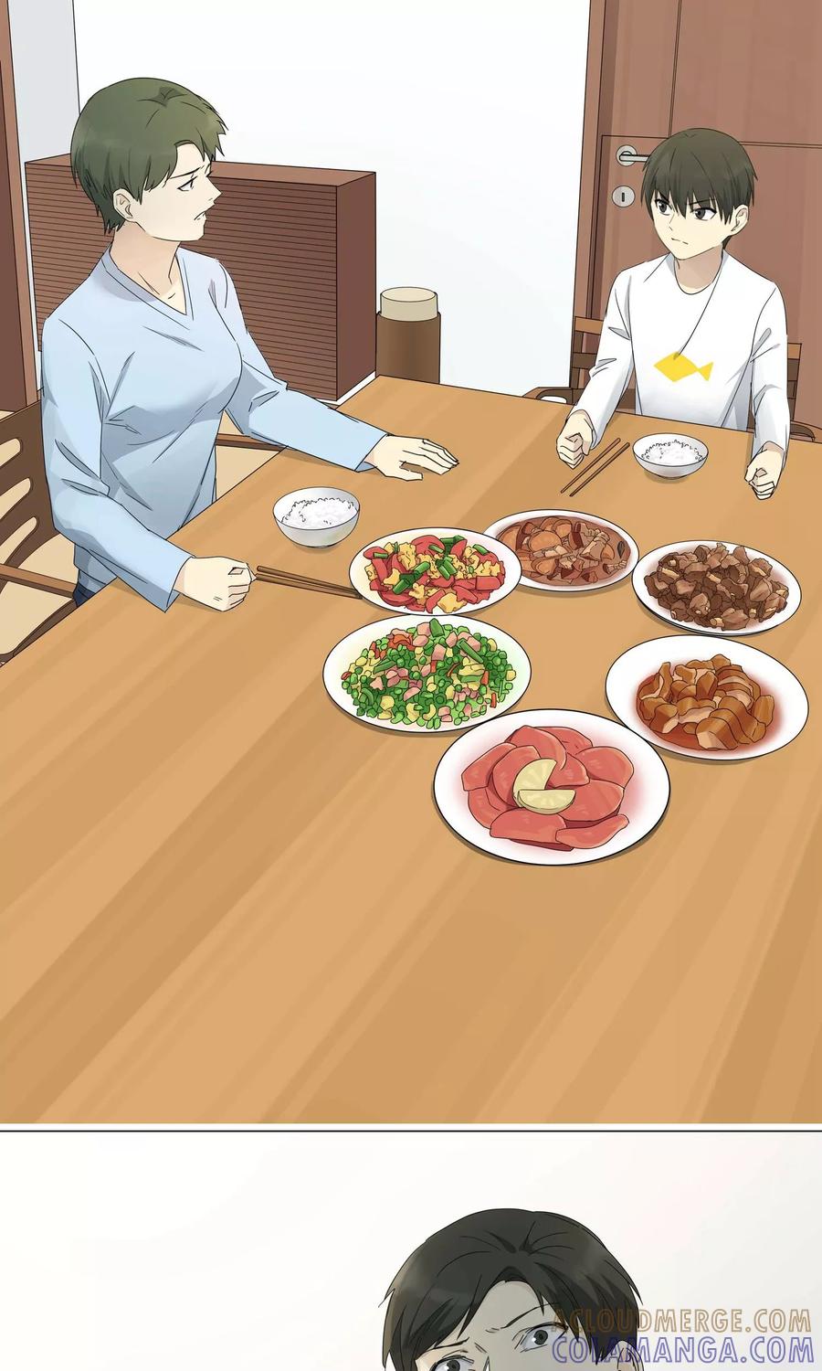 《代理渡心人》第11话 小孩子的烦心事6 第7页