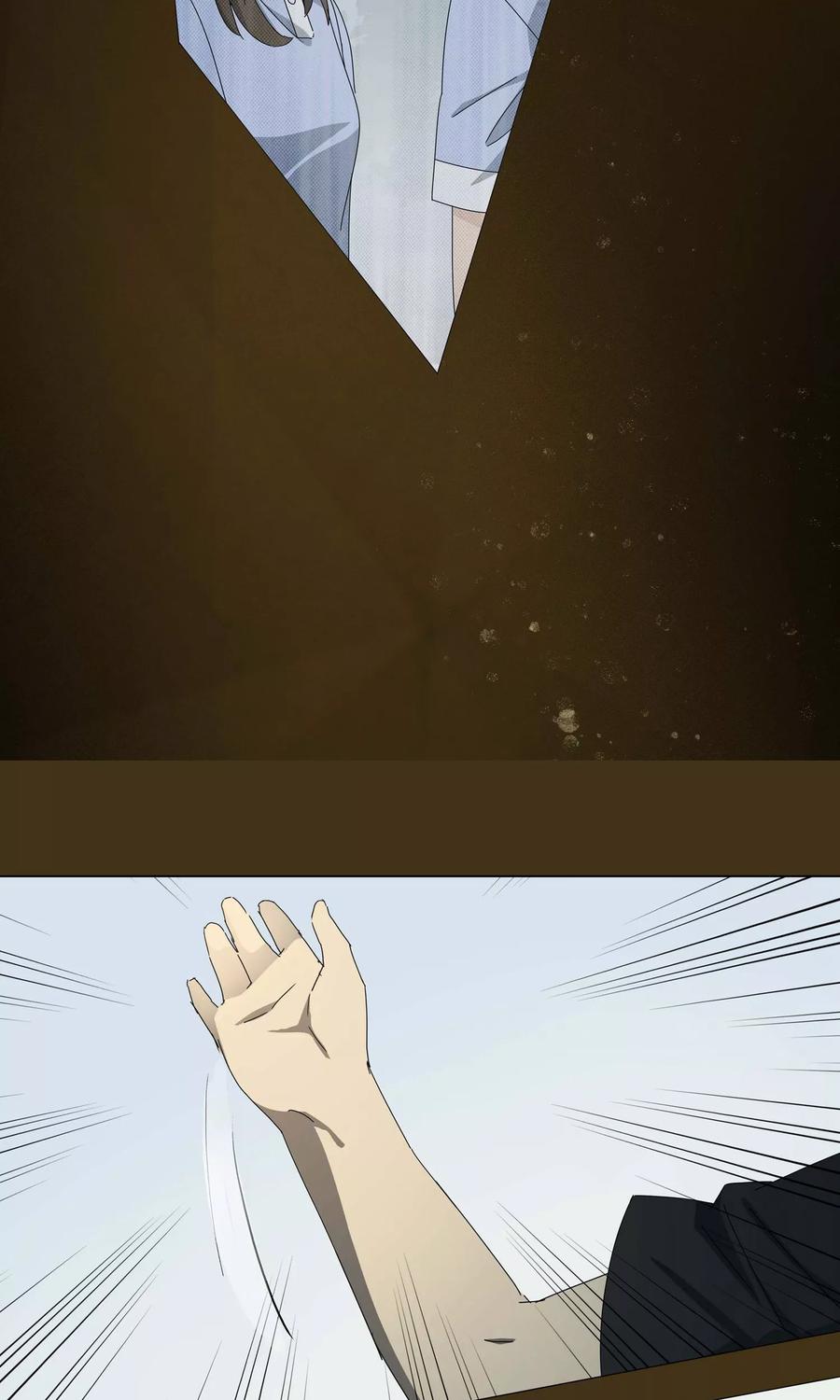 《代理渡心人》第6话 小孩子的烦心事1 第6页