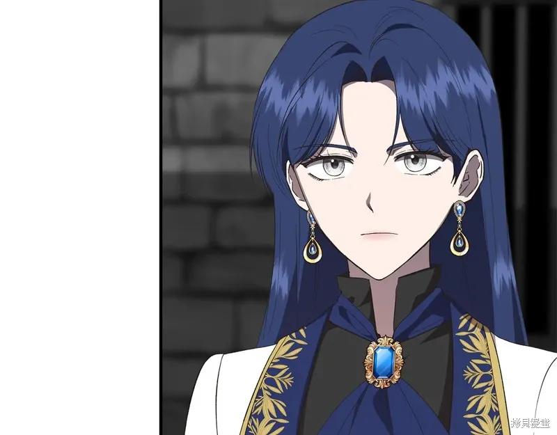 我不再是灰姑娘 第107话 第50页