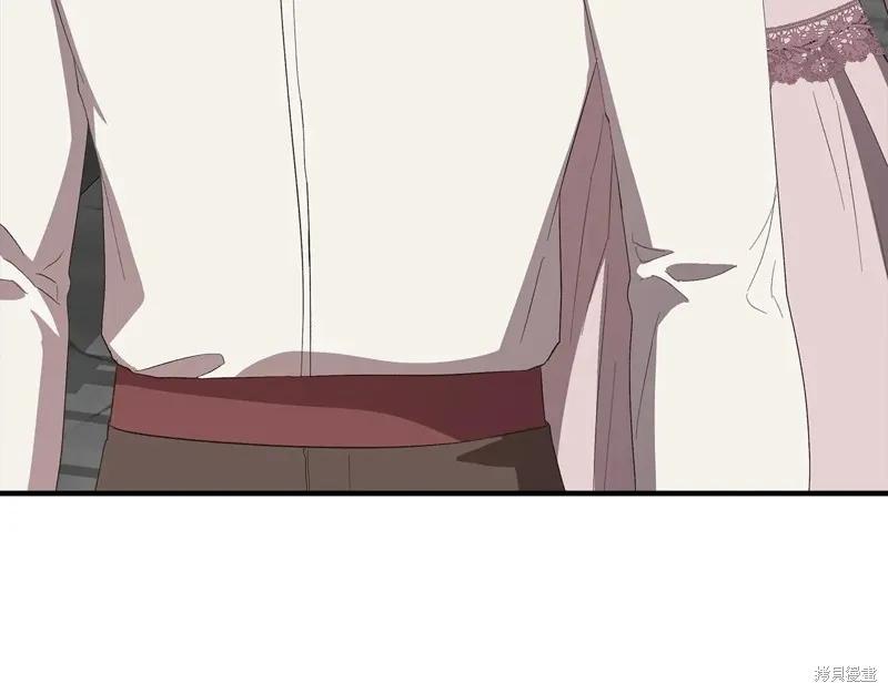 我不再是灰姑娘 第107话 第31页