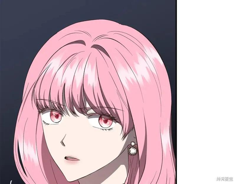 我不再是灰姑娘 第107话 第27页