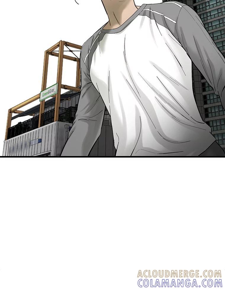 《梦境：黑色牢笼 Wonderland： Black Cage》50.反常的佩舒 第81页