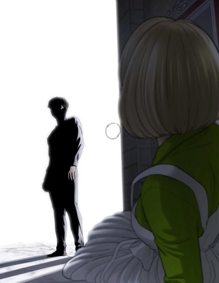 《梦境：黑色牢笼 Wonderland： Black Cage》50.反常的佩舒 第111页