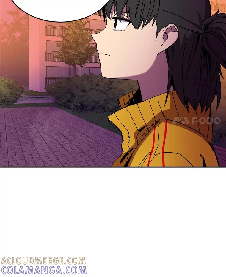 《STRESSER》99.即便如此 第61页
