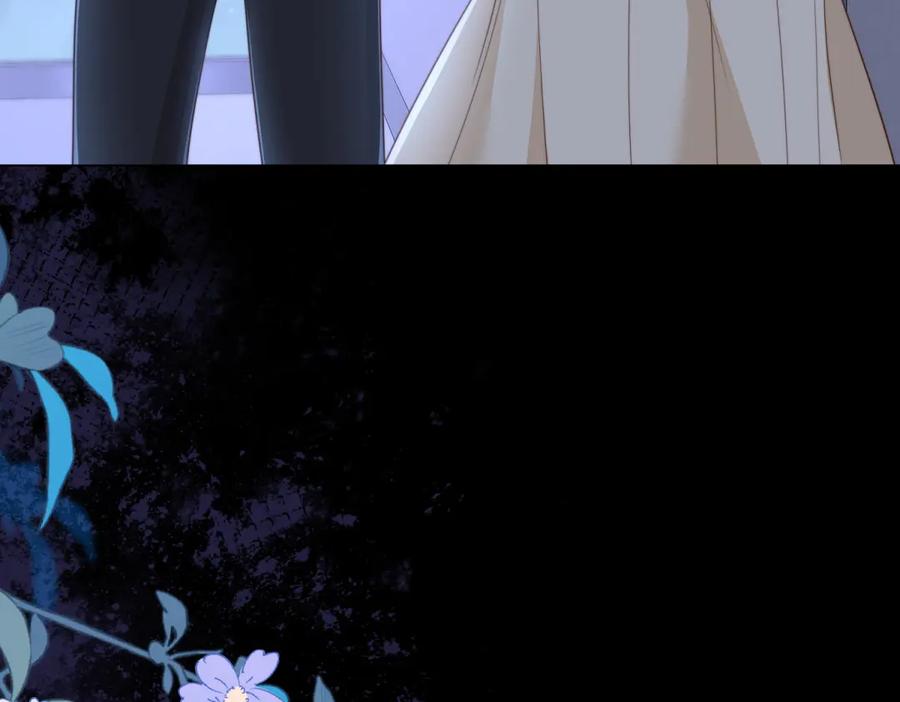 《和植物人大佬联姻》第41话 从今天开始你可以追我 第34页