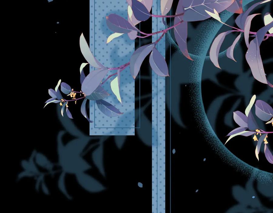 《和植物人大佬联姻》第41话 从今天开始你可以追我 第42页