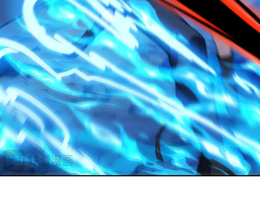 《异能重生我提前登顶》第40话 从封印中逃出的龙 第107页