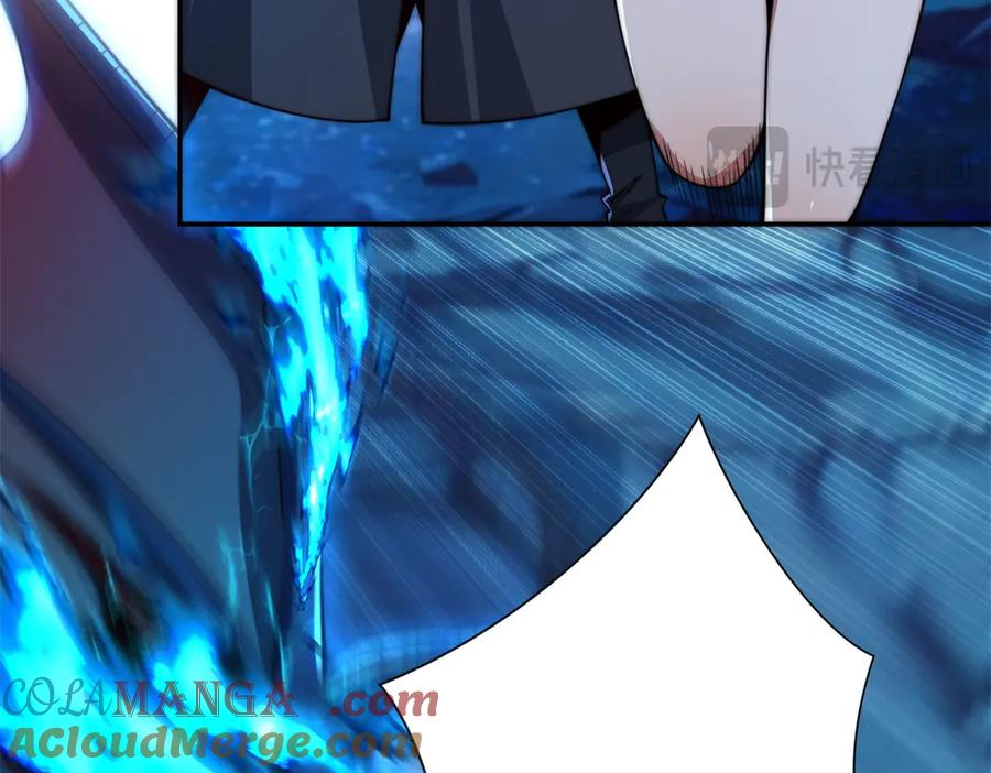 《异能重生我提前登顶》第40话 从封印中逃出的龙 第125页