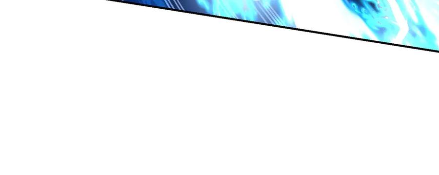 《异能重生我提前登顶》第40话 从封印中逃出的龙 第104页