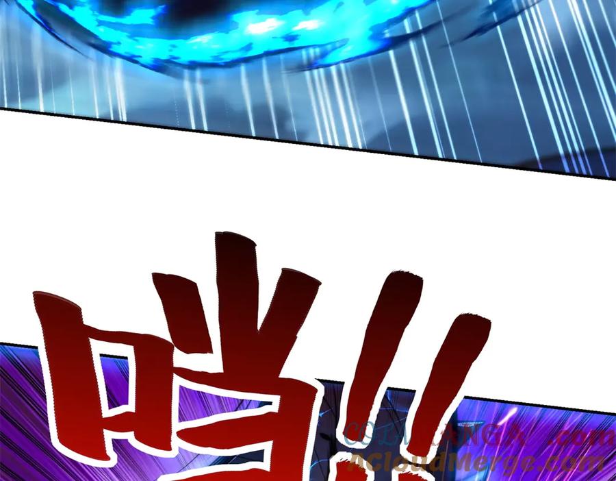 《异能重生我提前登顶》第40话 从封印中逃出的龙 第129页