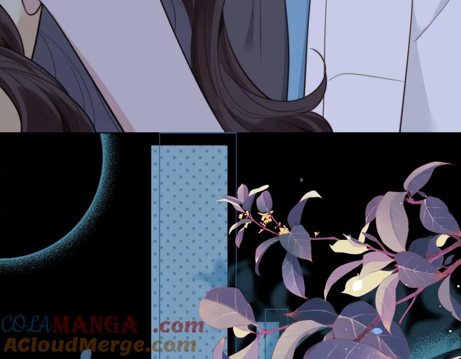 《和植物人大佬联姻》第41话 从今天开始你可以追我 第41页
