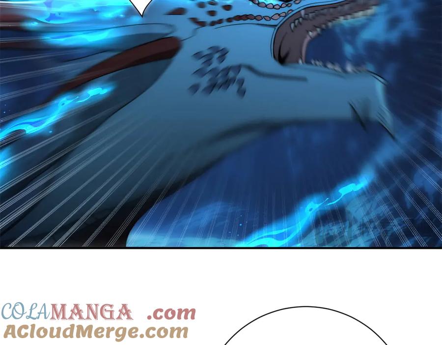 《异能重生我提前登顶》第40话 从封印中逃出的龙 第89页