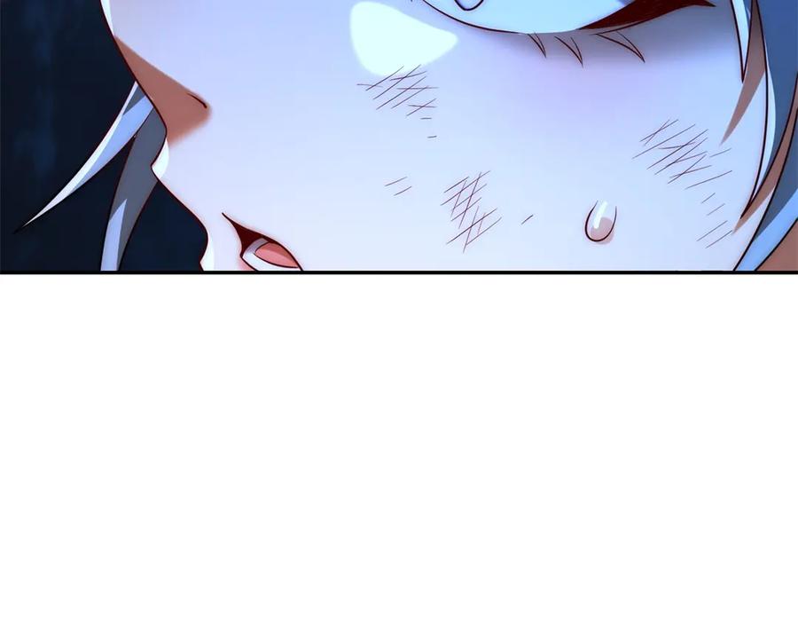 《异能重生我提前登顶》第40话 从封印中逃出的龙 第86页