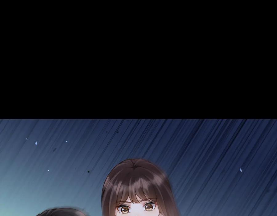 《和植物人大佬联姻》第41话 从今天开始你可以追我 第4页