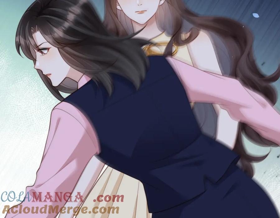 《和植物人大佬联姻》第41话 从今天开始你可以追我 第5页