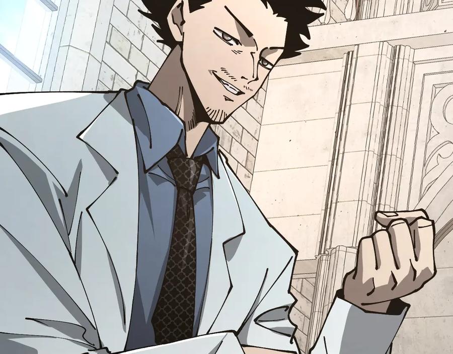 《全球御兽：我能看见进化路线》第19话 新的试炼开始！ 第36页