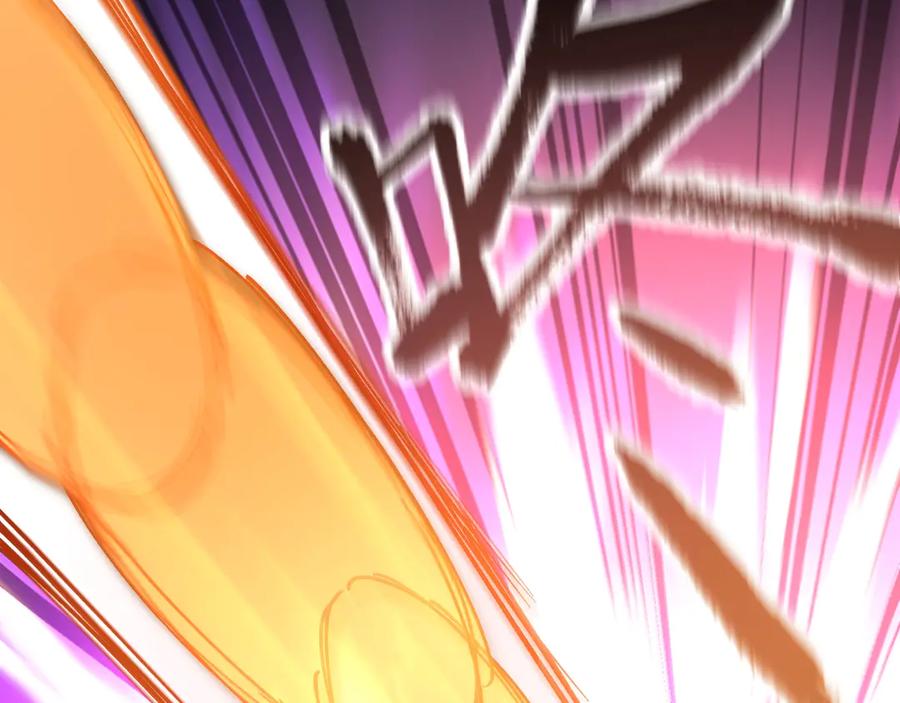 《全球御兽：我能看见进化路线》第20话 关宁的复仇！ 第42页