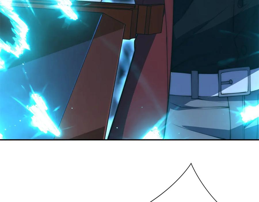 《异能重生我提前登顶》第43话 墨秋的真正实力 第11页