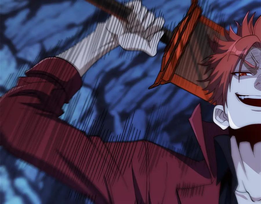 《异能重生我提前登顶》第43话 墨秋的真正实力 第32页