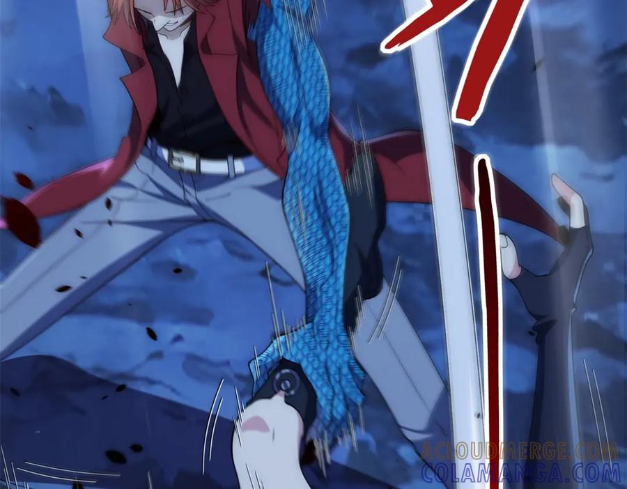 《异能重生我提前登顶》第43话 墨秋的真正实力 第29页
