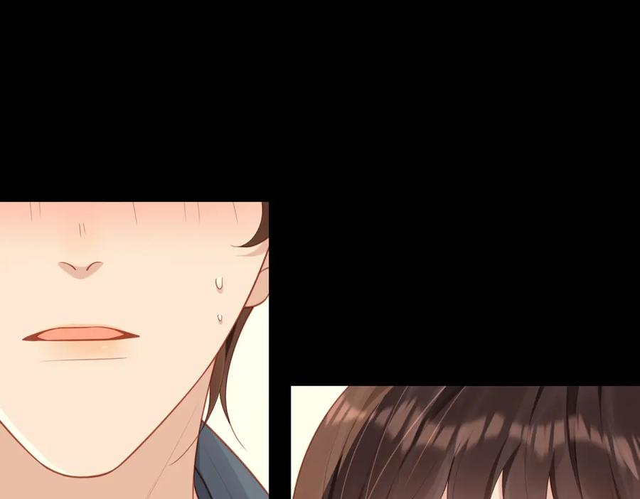 《和植物人大佬联姻》第44话 再不离婚家就被偷完了 第4页