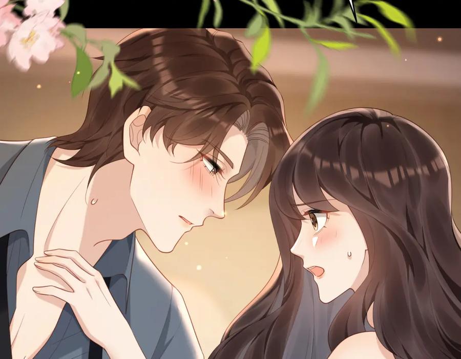 《和植物人大佬联姻》第44话 再不离婚家就被偷完了 第7页