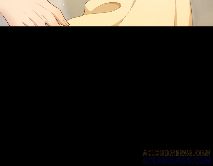 《和植物人大佬联姻》第44话 再不离婚家就被偷完了 第9页