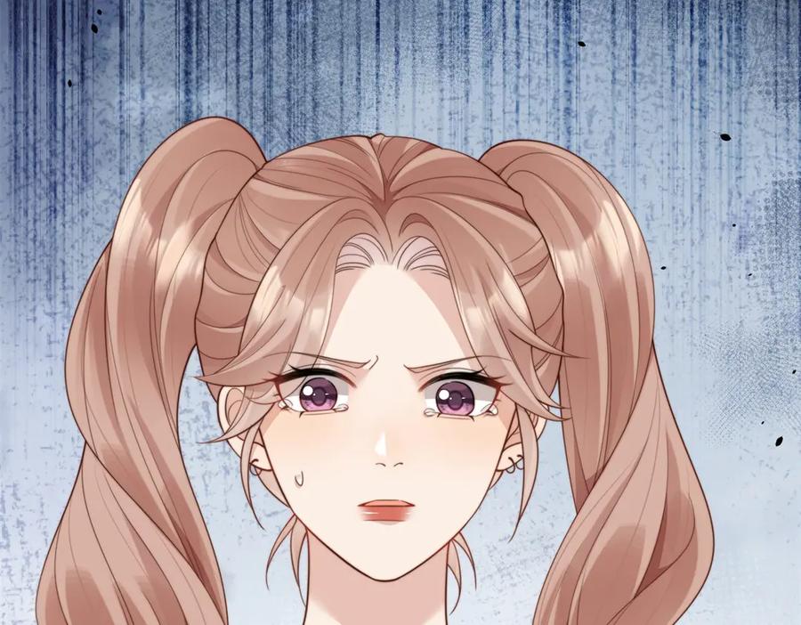 《和植物人大佬联姻》第45话 你说我……怀孕了？！ 第34页