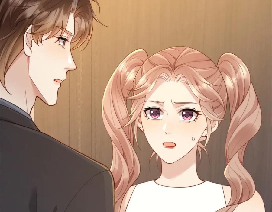 《和植物人大佬联姻》第45话 你说我……怀孕了？！ 第38页