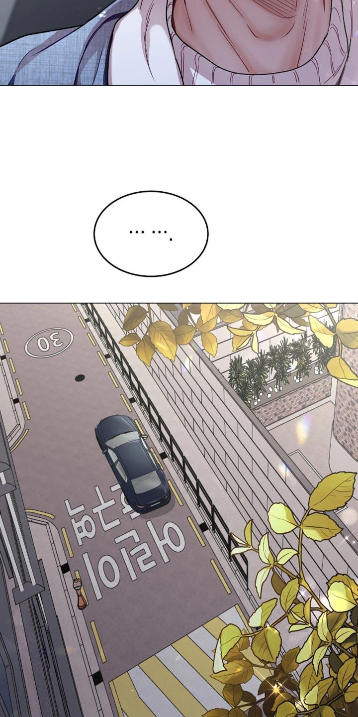 《虚情假意》第151章：为什么不跟我说？ 第22页