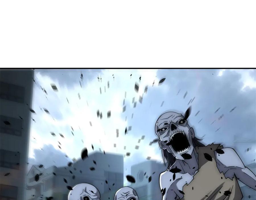 《异能重生我提前登顶》第49话 陷落的津城 第126页