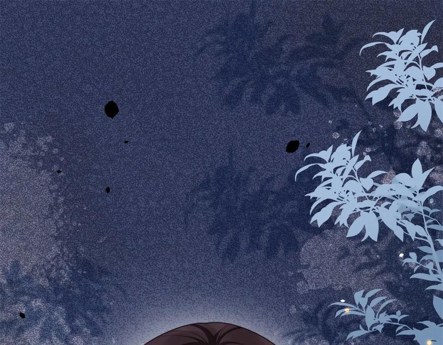 《和植物人大佬联姻》第50话 三个月后，我们结婚 第4页