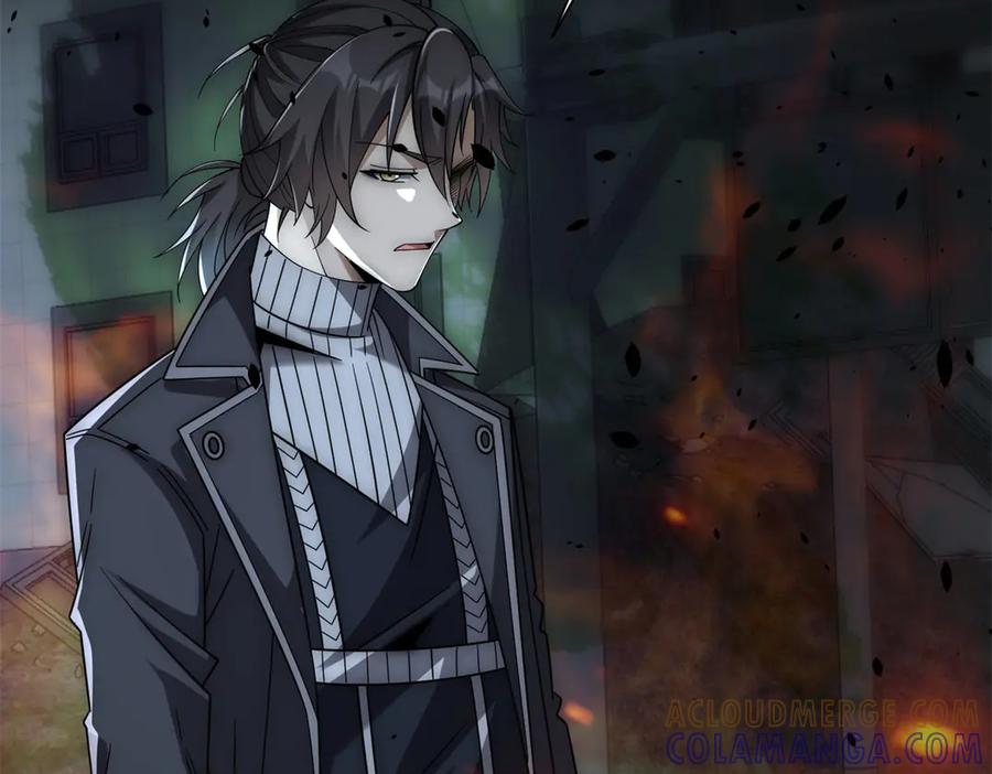 《异能重生我提前登顶》第49话 陷落的津城 第129页
