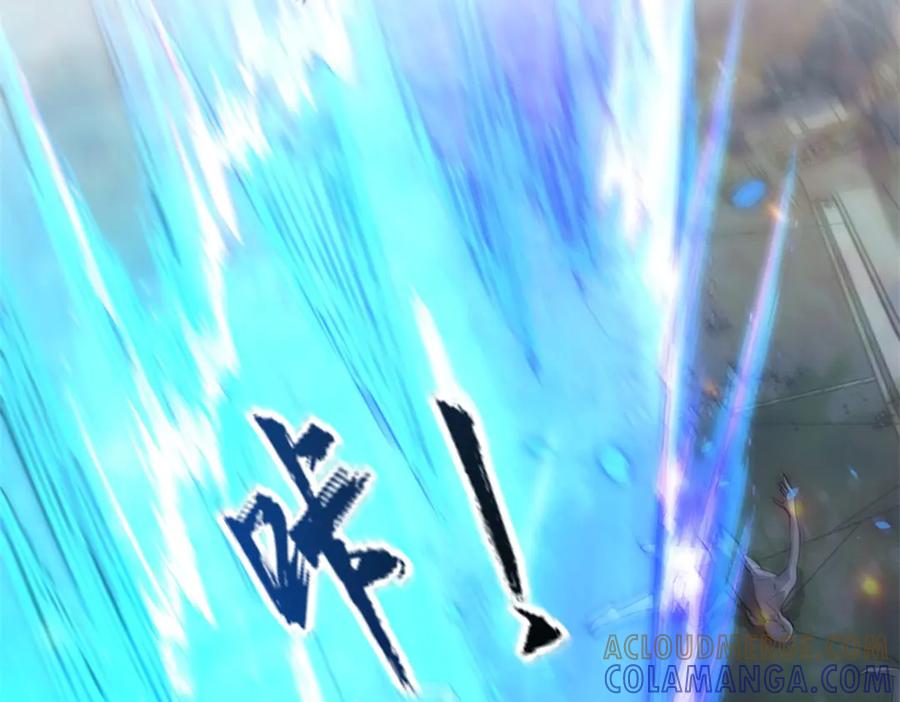 《异能重生我提前登顶》第49话 陷落的津城 第121页