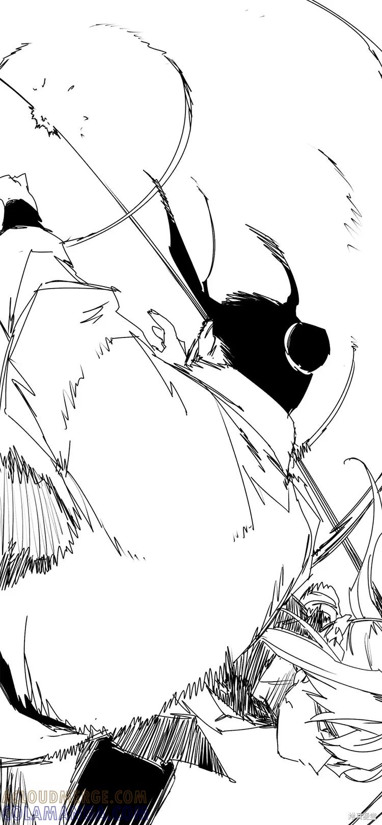 馀火骑士 - 第200话 - 第58张图