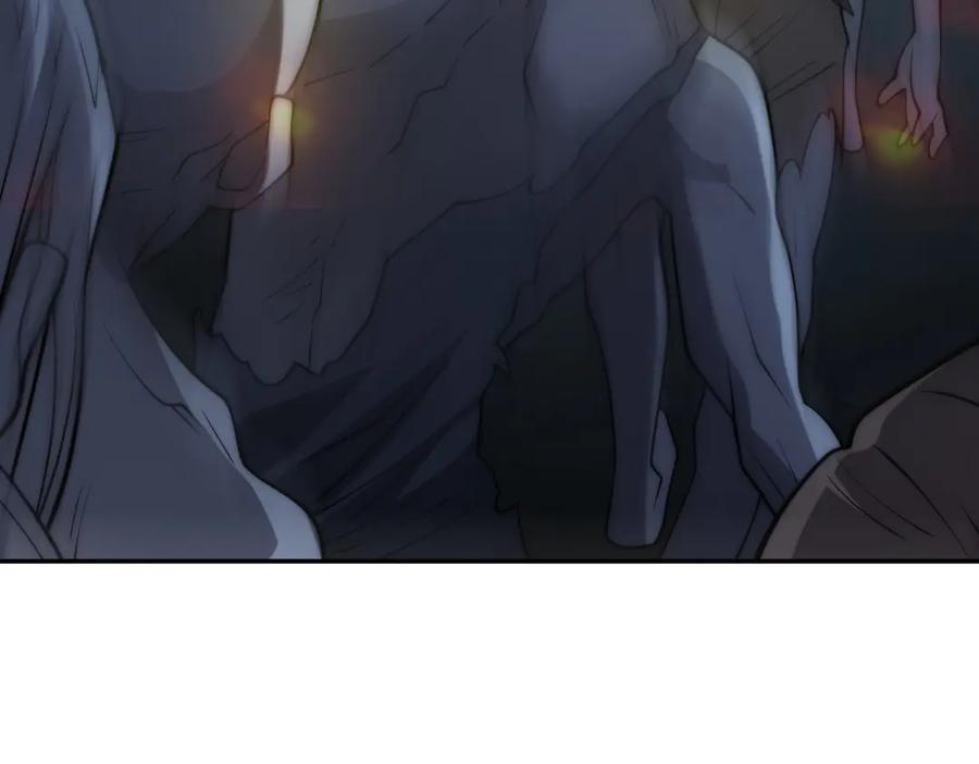 《异能重生我提前登顶》第50话 寻找楚梦瑶 第38页