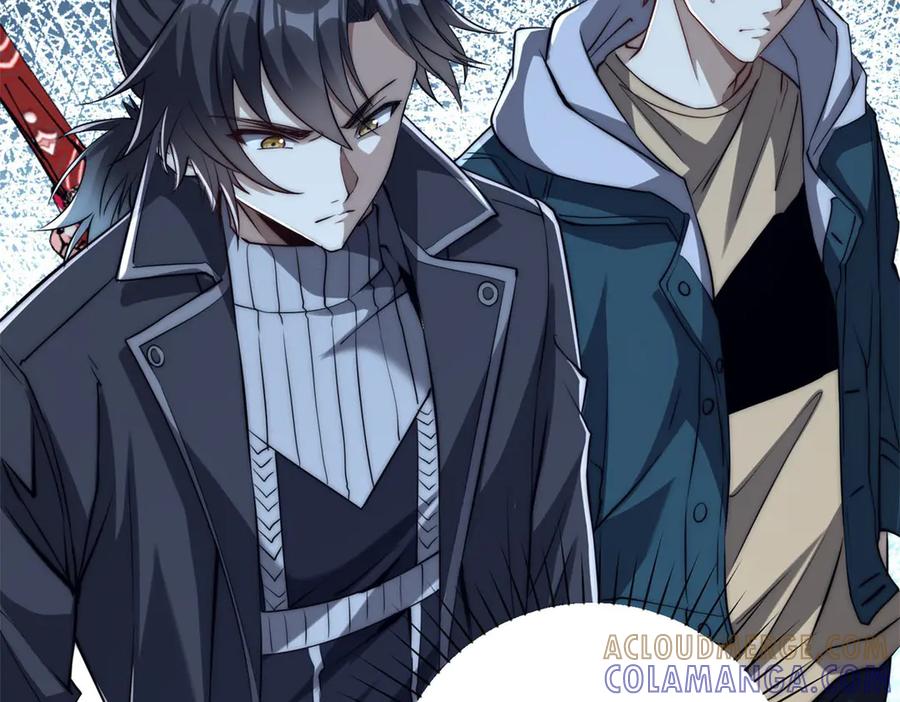 《异能重生我提前登顶》第50话 寻找楚梦瑶 第97页
