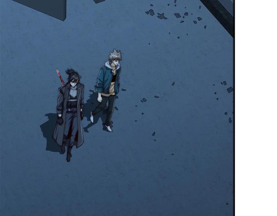 《异能重生我提前登顶》第50话 寻找楚梦瑶 第90页
