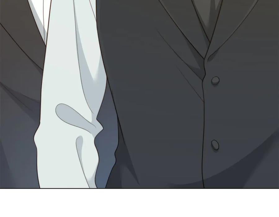 《和植物人大佬联姻》第51话 要不考虑和我在一起？ 第48页