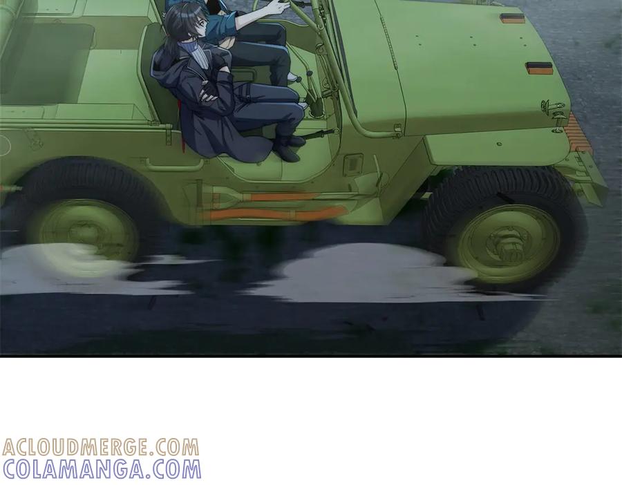 《异能重生我提前登顶》第50话 寻找楚梦瑶 第73页