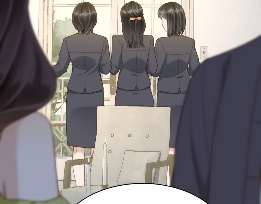 《和植物人大佬联姻》第51话 要不考虑和我在一起？ 第35页