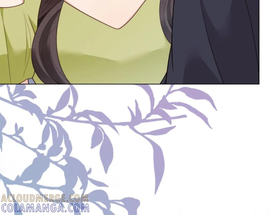 《和植物人大佬联姻》第51话 要不考虑和我在一起？ 第29页